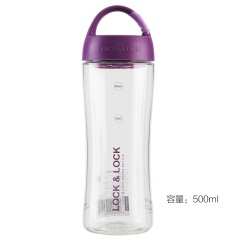 乐扣乐扣 塑料运动水杯户外旅行杯子男女 500/600ml HLC801/2