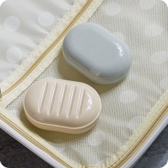 优思居 创意旅行香皂盒 带盖塑料密封手工皂托沥水皂盒便携肥皂盒