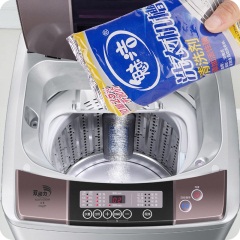 洗衣机槽清洁剂 滚筒洗衣机槽内筒除垢剂 去污清洁剂洗衣机清洗剂