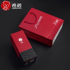 希诺玻璃杯双层便携水杯透明水晶创意家用杯子办公过滤男女士茶杯