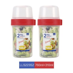 乐扣乐扣双层塑料保鲜盒水果酸奶密封罐宝宝辅食分隔套装LLS211S2