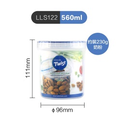 乐扣乐扣塑料密封保鲜盒奶粉罐茶叶辅食冰箱收纳圆形 LLS113组合