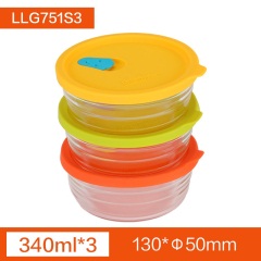 乐扣乐扣耐热玻璃碗套装带盖辅食盒烘焙家用餐具微波炉 LLG741S3