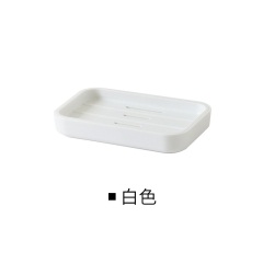 懒角落肥皂盒双层沥水肥皂盒卫生间香皂盒子肥皂托洗脸皂盒66077