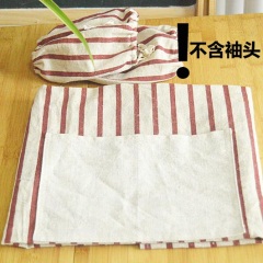 日式宜家简洁风格海洋条纹防油污围裙袖套套装 棉麻布艺生活百货