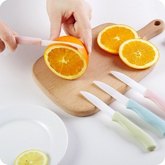 优思居 陶瓷水果刀 创意厨房刀具陶瓷刀瓜果刀家用便携削皮刀小刀