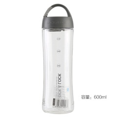 乐扣乐扣 塑料运动水杯户外旅行杯子男女 500/600ml HLC801/2