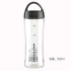 乐扣乐扣 塑料运动水杯户外旅行杯子男女 500/600ml HLC801/2