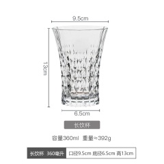 法国原装进口网红水晶玻璃复古红酒杯香槟杯家用高脚杯水威士忌杯