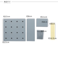 优思居 免打孔墙上置物架 客厅卧室北欧简约壁挂塑料洞洞板收纳架