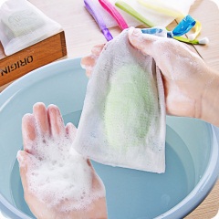 优思居 香皂起泡袋 洗面奶起泡网肥皂袋洁面起泡网沐浴打泡沫皂网