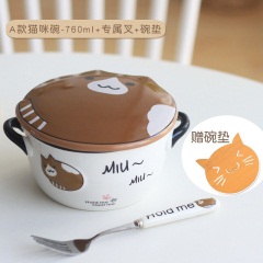 可爱猫咪陶瓷泡面碗杯子套装日式餐具带盖双耳吃饭碗家用大号汤碗