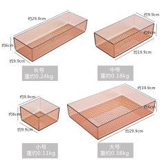 厨房抽屉分隔盒日式透明塑料收纳分格整理盒自由组合餐具收纳盒