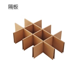 抽屉式鞋盒男女透明鞋子收纳盒整理储物盒加厚牛皮纸质鞋盒子