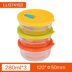 乐扣乐扣耐热玻璃碗套装带盖辅食盒烘焙家用餐具微波炉 LLG741S3