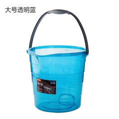 透明加厚水桶塑料桶家用大号储水桶手提桶学生洗衣桶宿舍洗澡桶子