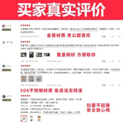 爱仕达（ASD）菜板 防霉砧板不锈钢菜板 切菜板案板 擀面板粘板 水果砧板 面板GJ30C1WG（450*300*2mm)
