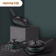 九阳（Joyoung）厨具套装全套家用两二三件套不粘锅具厨房炒锅组合电磁炉燃气 煎锅+炒锅