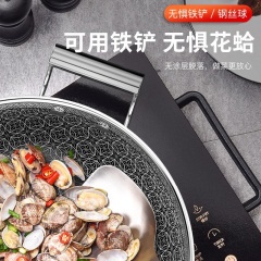 爱乐仕 德国炒锅不粘锅 无涂层少油烟炒菜锅 316医用级不锈钢蒸锅平底锅具套装 电磁炉明火通用 34CM银炒锅（全钢手柄）【微压不锈钢锅盖】