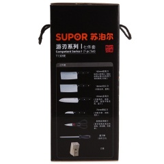 苏泊尔supor 游刃系列7件套菜刀厨房刀具T1309E