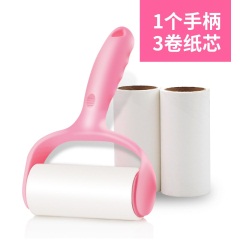 1宅一起粘毛器可撕式粘尘纸滚刷粘毛去除毛器衣物衣服黏沾毛器滚筒
