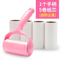 1宅一起粘毛器可撕式粘尘纸滚刷粘毛去除毛器衣物衣服黏沾毛器滚筒