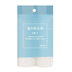 1可撕式粘毛器 多功能除毛粘尘纸创意去衣服灰尘滚筒除毛器
