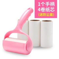 1宅一起粘毛器可撕式粘尘纸滚刷粘毛去除毛器衣物衣服黏沾毛器滚筒