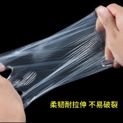 1一次性手套食品餐饮薄膜透明加厚塑料PVC家用1000只装手膜手套pe