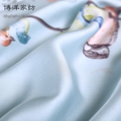 博洋家纺床上四件套天丝被套被单冰丝床上用品双人床品套件春季