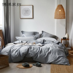 博洋家纺秋冬床单被套床上用品四件套全棉纯棉北欧风床品冬季
