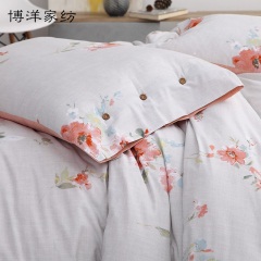 博洋家纺床上床单四件套北欧风纯棉全棉简约花卉被套1.5m1.8m米女