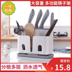 1筷子篓置物架笼家用创意收纳盒厨房筒沥水快桶多功能放勺子的餐具