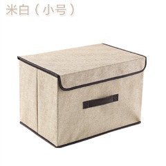 6无纺布收纳箱可折叠收纳盒简约带盖家用布艺大号储物箱衣物整理箱