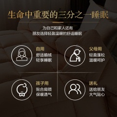 博洋羽绒被白鹅绒被芯双人加厚保暖冬季被子抑菌防螨95白鹅绒冬天