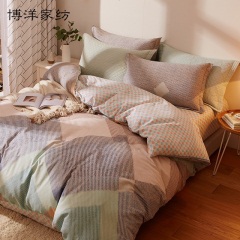 博洋家纺床上四件套全棉纯棉春夏北欧风被套床上用品简约格子床单