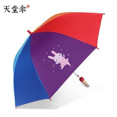 天堂伞儿童雨伞男女小孩学生两用晴雨伞宝宝半自动长柄防晒遮阳伞