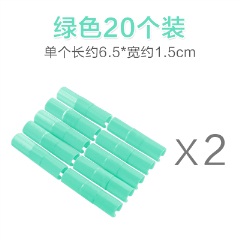 6床单固定器防滑跑沙发垫凉席被子固定夹卡扣神器家用无痕隐形无针