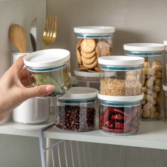 1厨房塑料保鲜密封罐五谷杂粮储存储物罐透明零食罐子食品收纳盒