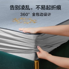 博洋冰丝凉席可水洗可折叠床笠款1.8m床夏季1.5米三件套冰丝席子