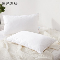博洋家纺全棉枕头单人双人五星级酒店护颈椎枕整头一对装拍2家用