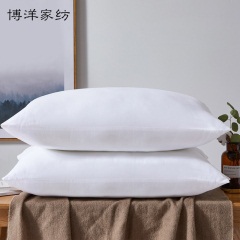 博洋家纺纯棉枕头护颈枕成人单人双人酒店家用枕芯一对助睡眠枕头