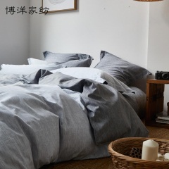博洋家纺酒店床上用品四件套全棉纯棉春夏季北欧ins床单套件床品