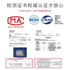 博洋家纺纯棉防螨夹棉床垫软垫冬季加厚保暖床褥垫被褥子双人家用