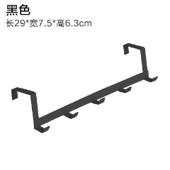 6创意铁艺门后挂钩钩子免钉衣帽钩挂衣架排钩免打孔衣服壁挂置物架