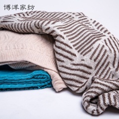 博洋家纺北欧秋冬薄毯针织午睡盖毯单人毯子办公室线毯休闲双人毯