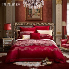 博洋家纺真丝大提花六件套婚庆大红床上用品床品被套床单结婚欧式