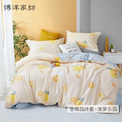 博洋床上四件套全棉纯棉清新ins被套春夏床上用品仙女床单套件夏