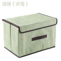 6无纺布收纳箱可折叠收纳盒简约带盖家用布艺大号储物箱衣物整理箱