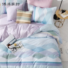 博洋家纺春夏四件套全棉纯棉床品北欧床上用品床单套件4件床品夏